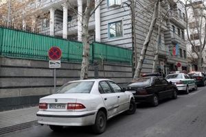 اتهام‌زنی جمهوری آذربایجان علیه ایران درباره حادثه حمله به سفارت این کشور

