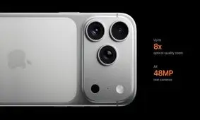 آیفون ۱۸ چه شکلی است؟