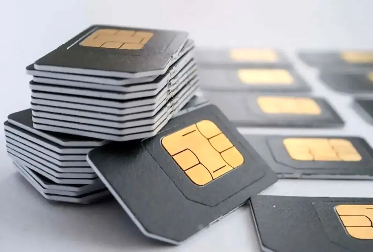 سیم کارت های سفید هم قطع شدند
