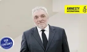 تاکید عفو بین‌الملل به ماکرون برای توقف فروش نظامی به اسرائیل

