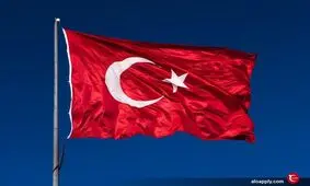 پیدا شدن پهپاد ساخت روسیه در شمال‌غرب ترکیه

