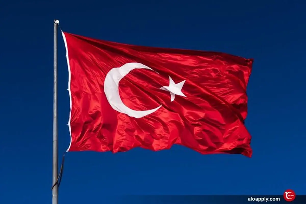 پیدا شدن پهپاد ساخت روسیه در شمال‌غرب ترکیه

