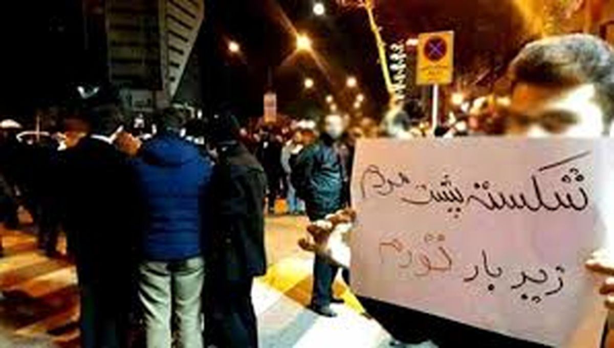 روزنامه اصولگرا: مردم تحت فشارند و حق دارند که وقتی درد میکشند داد بزنند