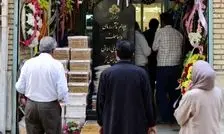 گشت و گذاری در بازار آزادِ مرگ/ همجواری با شاملو، توران و بنان، یک میلیارد تومان!