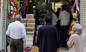 گشت و گذاری در بازار آزادِ مرگ/ همجواری با شاملو، توران و بنان، یک میلیارد تومان!