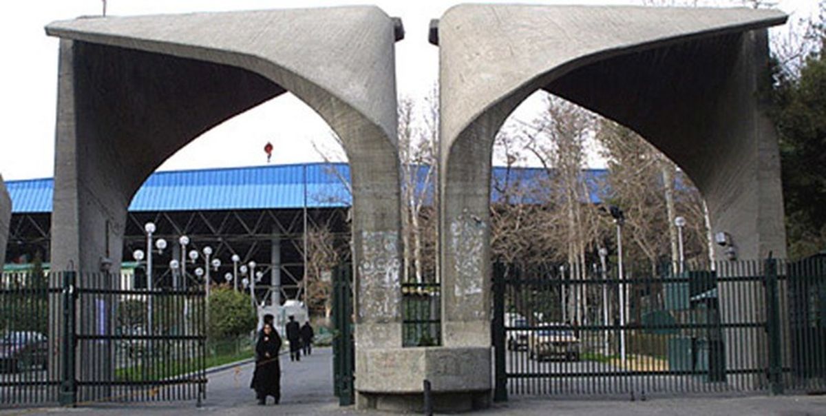 ماجرای برگزاریِ جلسۀ دفاع با لباس تروریستهای پژاک در دانشگاه تهران چه بود؟