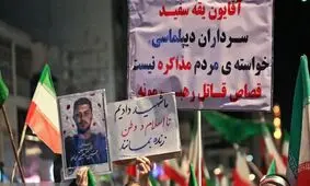 باید میان خونخواهی و شتابزدگی تفاوت قائل شد/ خونخواهی یک احساس مقدس ملی است، اما تبدیل آن به راهبرد نیازمند عقلانیت و تدبیر است/ کشور ضعیف را به مذاکره دعوت نمی‌کنند؛ به او دیکته می‌کنند