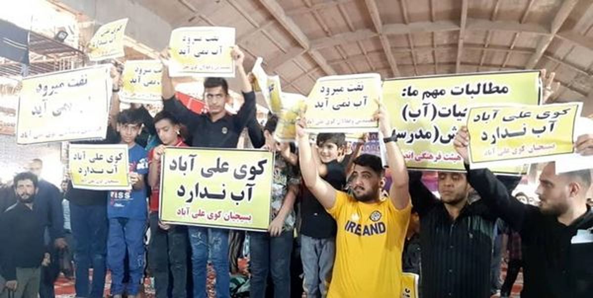 اعتراض مردم خوزستان به وزیر نفت در نماز جمعه/ ویدئو