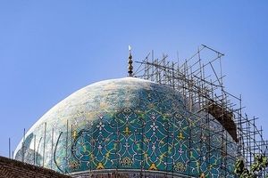 «فاجعه مرمتی» گنبد مسجد امام جبران‌ شدنی است؟