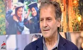 سفر در زمان؛ «ابوالفضل پورعرب» در کودکی و در کنار خواهر و مادرش در مشهد؛ دهه 40 