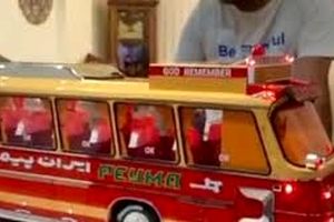 اتوبوس دست‌ساز در زندان عادل‌آباد شیراز با استقبال عجیب مردم/ ویدئو