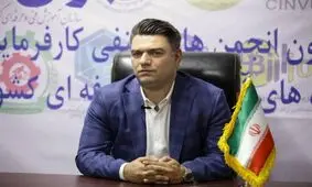 علی پاک باخته گان زنجانی ضمن تبریک سال نو به محرک‌ های اصلی رشد فضای رمزارز در سال جدید پرداخت