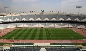 شرایط حضور ۱۰ هزار تماشاگر در بازی تیم‌های ملی فوتبال ایران و عراق