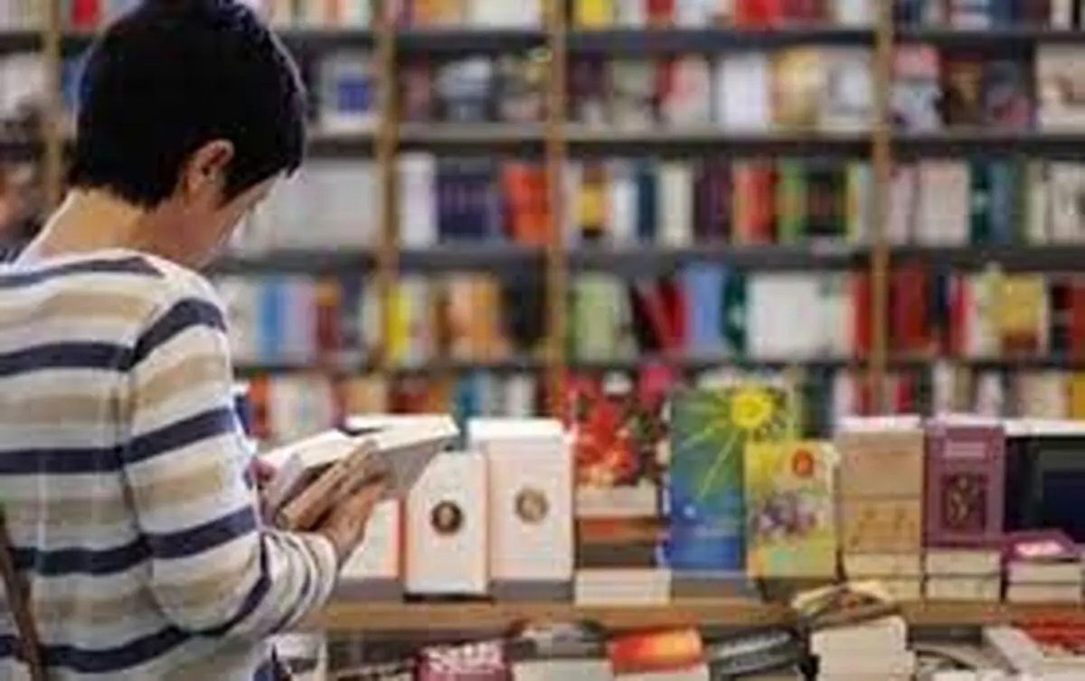 نمایشگاه کتاب ۱۴۰۱ به مصلی تهران بازگشت