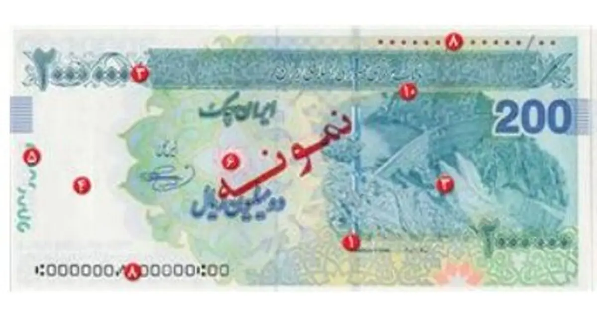 ورود چک های ۲۰۰ هزار تومانی به بازار