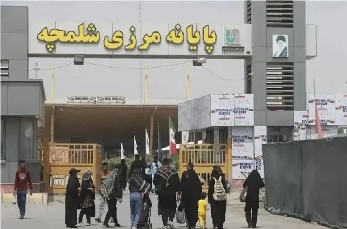چرا عراق 2 مرز ایران را بست؟