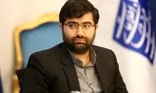 سابقه مدیر تازه منصوب شده توسط پزشکیان؛ چهره نزدیک به جبهه پایداری!/ ماجرای گریه برای ابراهیم رئیسی چه بود؟