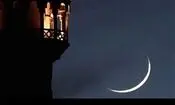 فردا عید فطر نیست