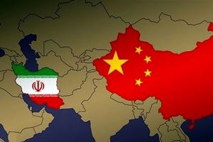 روزنامه چینی: مسئله هسته‌ای ایران با اعمال فشار و اجبار امکان‌پذیر نیست