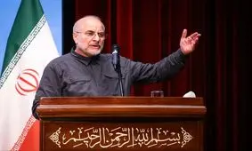 قالیباف: ممکن است جنگ اتفاق بیفتد؛ باید قوی باشیم/ امروز آمریکا، رژیم صهیونیستی، ناتو و حتی بخشی از امکانات کشورهای منطقه در مقابل ما قرار دارند