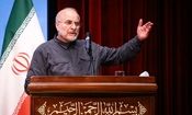 قالیباف: ممکن است جنگ اتفاق بیفتد؛ باید قوی باشیم/ امروز آمریکا، رژیم صهیونیستی، ناتو و حتی بخشی از امکانات کشورهای منطقه در مقابل ما قرار دارند
