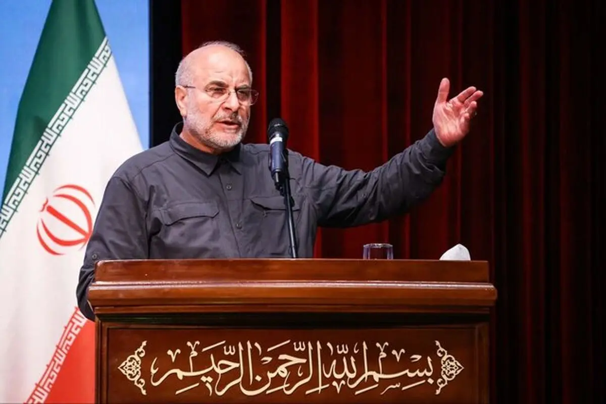 قالیباف: ممکن است جنگ اتفاق بیفتد؛ باید قوی باشیم/ امروز آمریکا، رژیم صهیونیستی، ناتو و حتی بخشی از امکانات کشورهای منطقه در مقابل ما قرار دارند