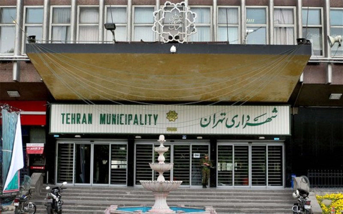 دستور عزل چند تن از مدیران و کارشناسان و جریمه پیمانکاران شهرداری تهران