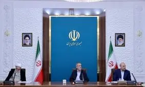 مصوبه مولدسازی دارایی‌های دولت برای ۲ سال دیگر تمدید شد

