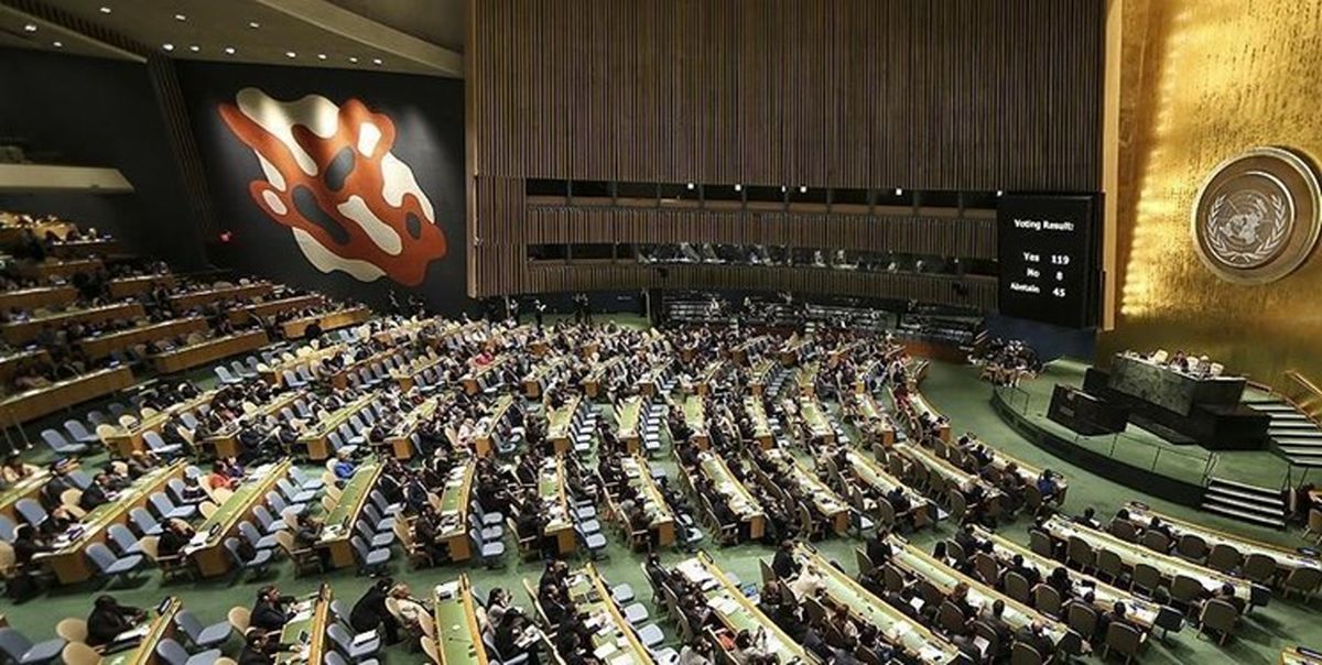 تصویب قطعنامه «حقوق بشری» علیه ایران توسط مجمع عمومی سازمان ملل