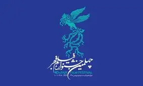 روزنامه دولت هم از تندروی علیه هنرمندان انتقاد کرد/چه اصراری دارید آنها را به عناد و لجاجت برسانید؟