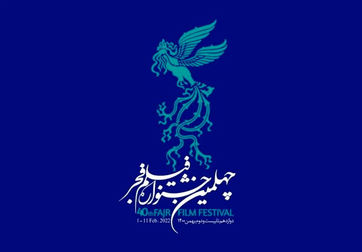 روزنامه دولت هم از تندروی علیه هنرمندان انتقاد کرد/چه اصراری دارید آنها را به عناد و لجاجت برسانید؟