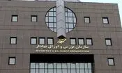 بازار سرمایه فردا فعال است