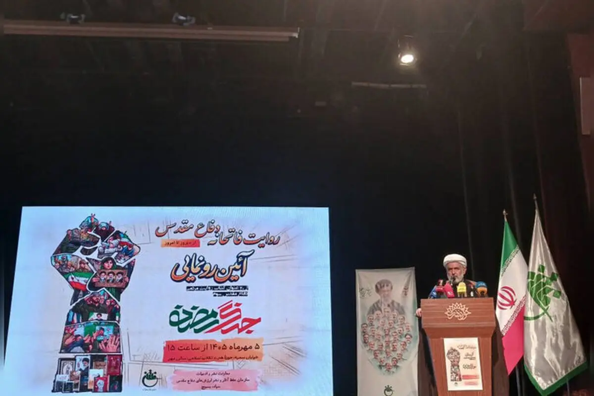 طائب: میدان جنگ را به روایت دشمن نسپارید
