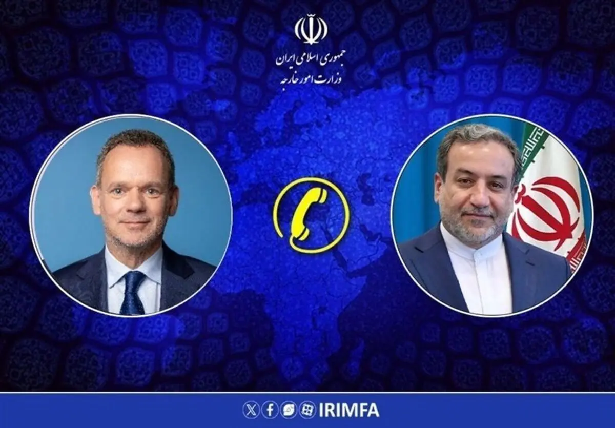 عراقچی: ایران آماده مذاکرات واقعی از موضع برابر است