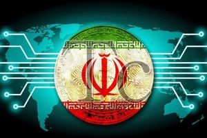 چند و چون ارز دیجیتال ایرانی

