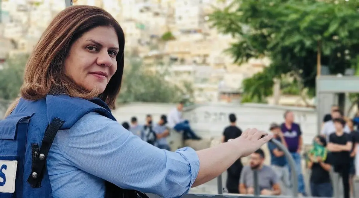 وزیرخارجه آمریکا بر انجام تحقیقات درباره ترور شهید ابوعاقله تاکید کرد

