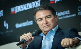 رئیس سابق موساد: برای حمله به ایران با دولت ترامپ همکاری مخفی داشتیم
