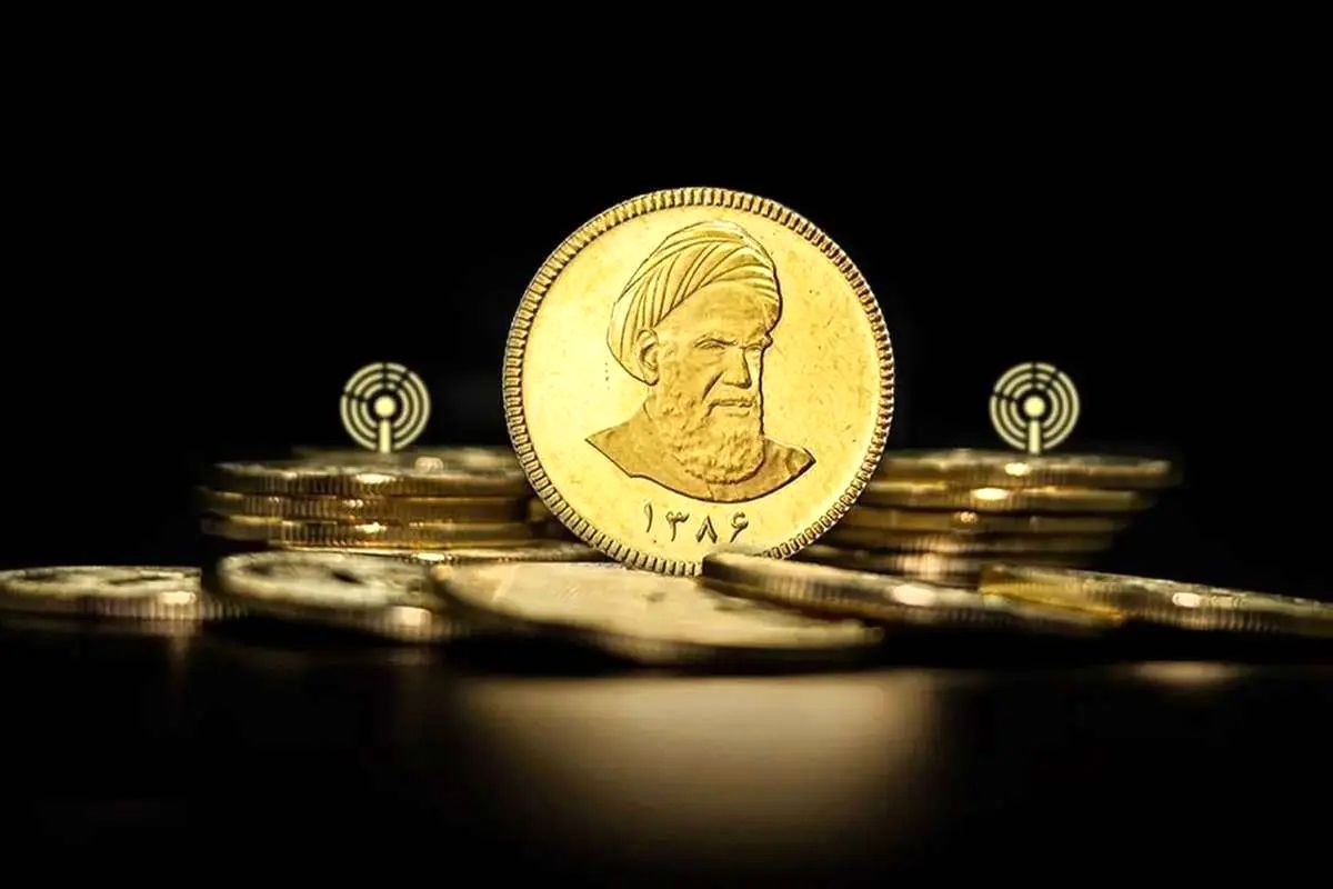 فردا در مرکز مبادله ایران نیم سکه و ربع سکه حراج می‌شود
