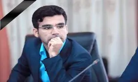 درگذشت ناگهانی گزارشگر بوشهری فوتبال