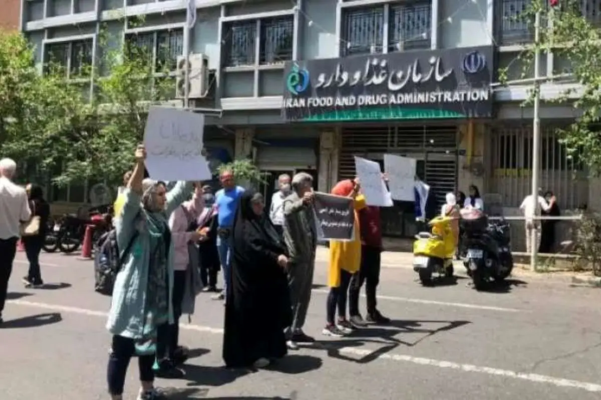 ماجرای تجمع بیماران خودایمنی چه بود؟