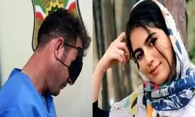 متهم به قتل الهه به پزشکی قانونی فرستاده شد
