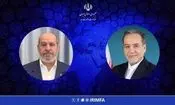  رئیس جدید دفتر سیاسی حماس انتخاب شد؛ پیام تبریک عراقچی 
