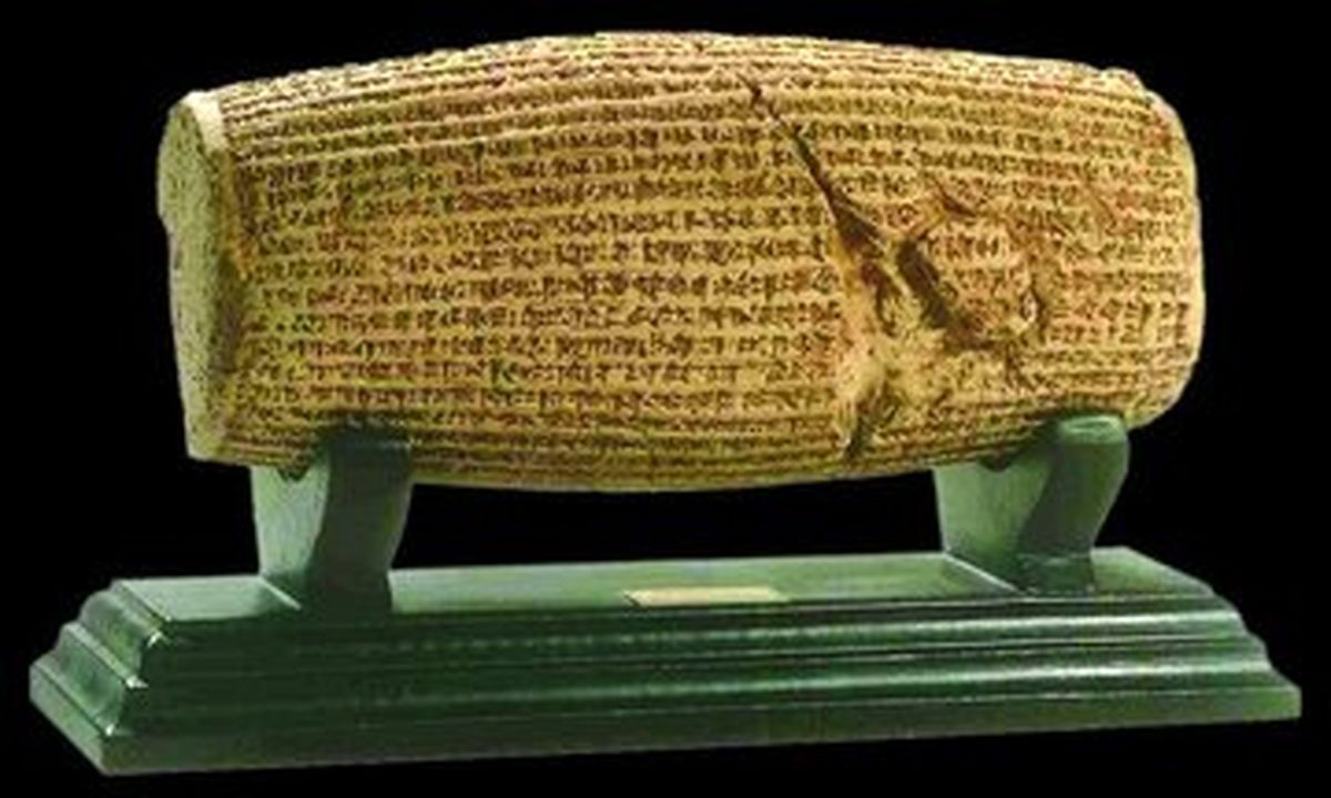 منشور کوروش کبیر به‌عنوان یکی از نخستین منشورهای حقوق بشر جهان به رسمیت شناخته شد