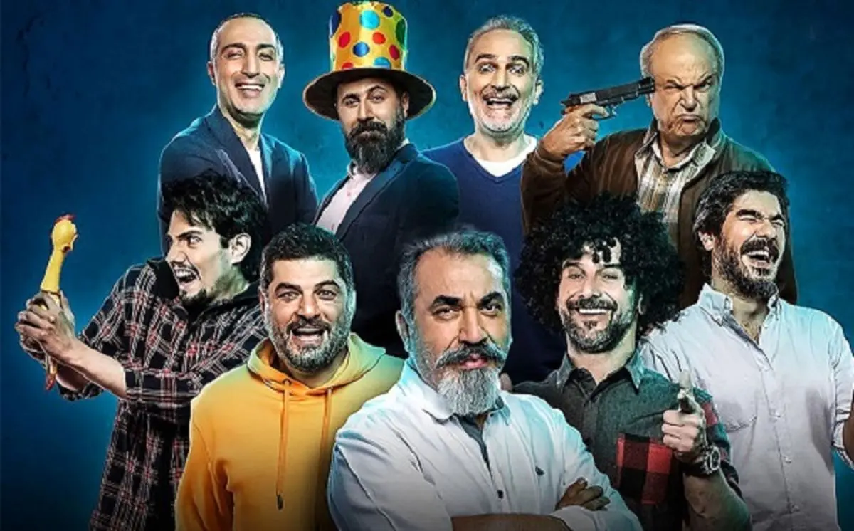 اسامی مهمانان فصل هفتم جوکر/ حامد آهنگی در فینال دوم جوکر