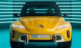 ژیان جدید در جذاب ترین طراحی تا کنون/ عکس