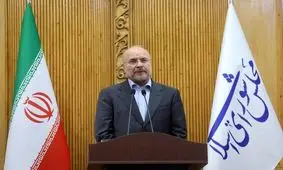 قالیباف: بریکس بزرگترین فرصت اقتصادی و سیاسی است