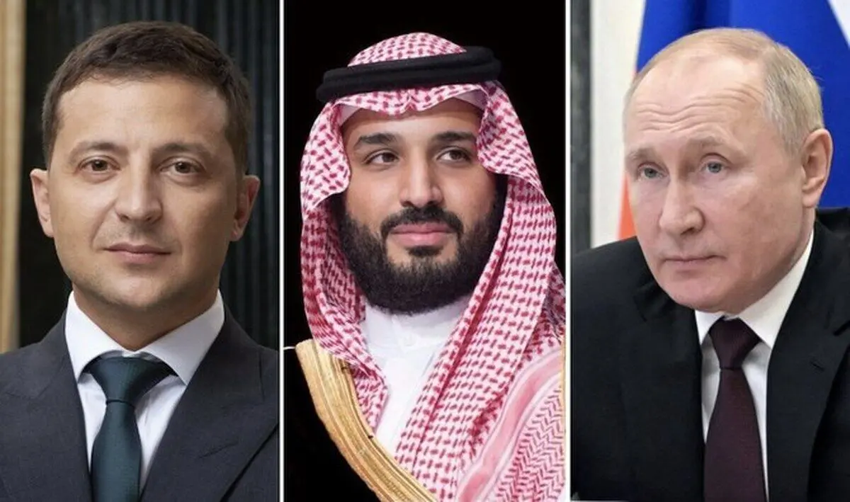 عربستان می تواند آتش جنگ اوکراین را خاموش کند؟

