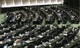 انتخابات هیئت رئیسه مجلس به‌ صورت حضوری برگزار شد

