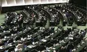 انتخابات هیئت رئیسه مجلس به‌ صورت حضوری برگزار شد

