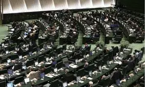 انتخابات هیئت رئیسه مجلس به‌ صورت حضوری برگزار شد

